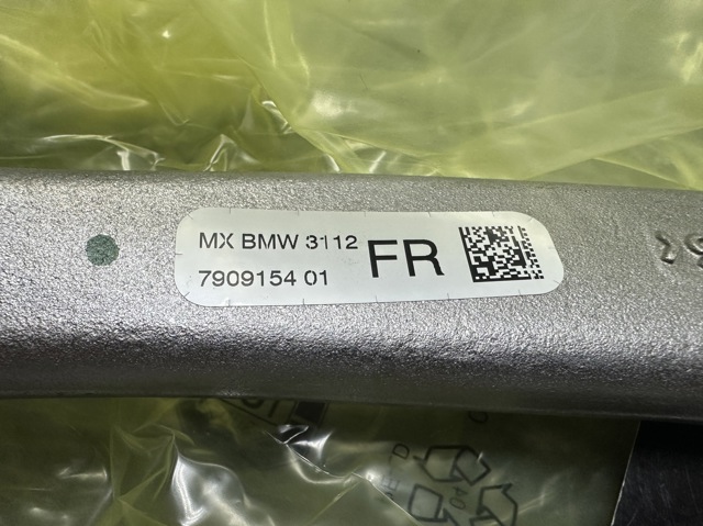 Правый рычаг передней нижней подвески 31107909154 BMW