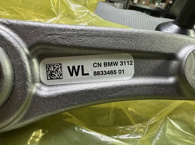 BMW 31108833465 Рычаг передней подвески нижний левый в наличии Павлоград