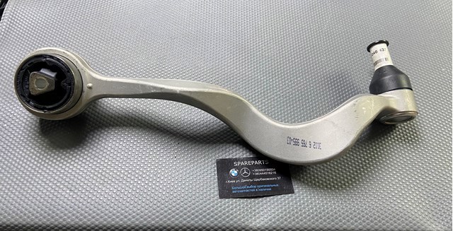 Рычаг передний нижний левый 31124046437 BMW