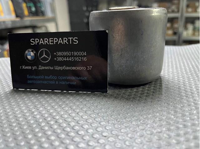 Сайлентблок нижнего рычага передней подвески 31126768818 BMW