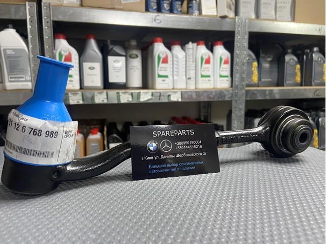 Стойки и рычаги подвески 31126768989 BMW