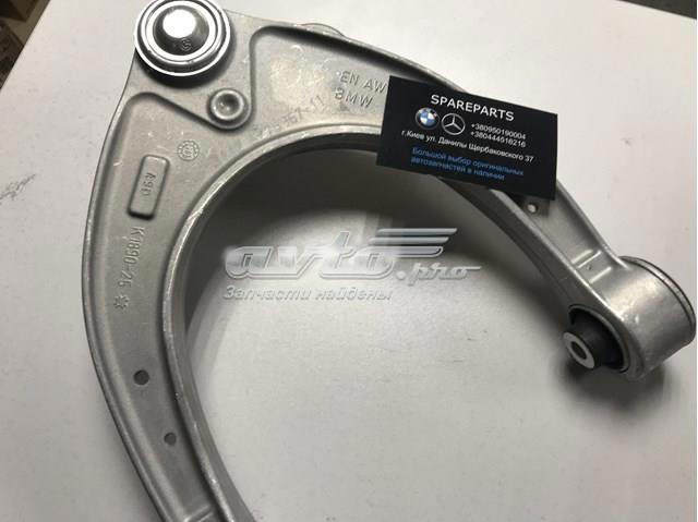 Рычаг передней подвески верхний, левый/правый 31126775967 BMW