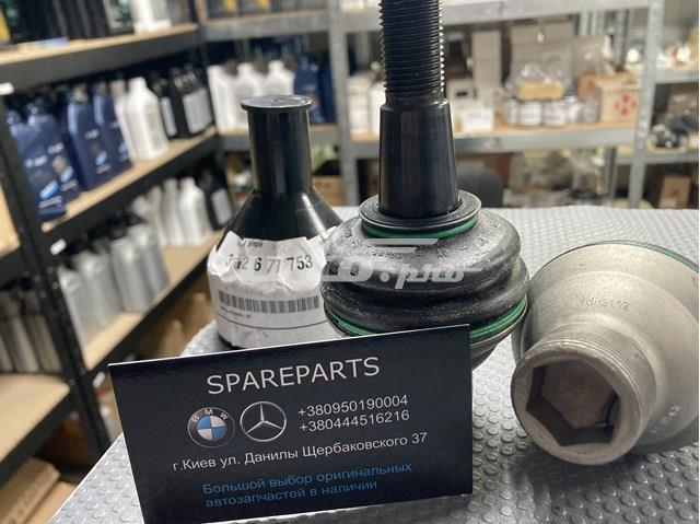Нижняя шаровая опора 31126777753 BMW