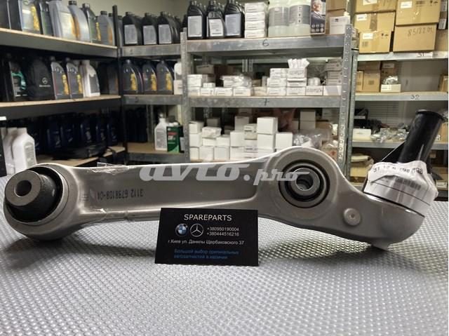 Передний нижний рычаг 31126798108 BMW