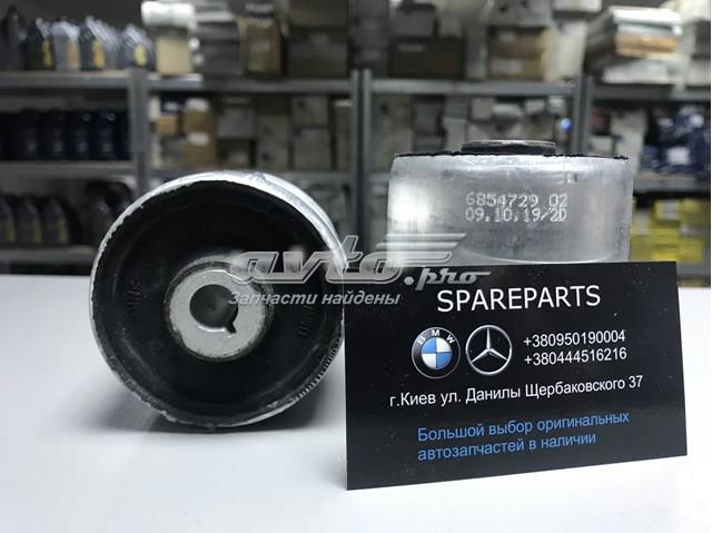 BMW 31126854729 Сайлентблок переднего нижнего рычага в наличии Хмельницкий