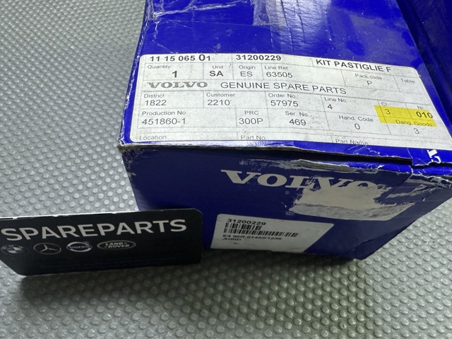 Колодки тормозные дисковые комплект 31200229 VOLVO