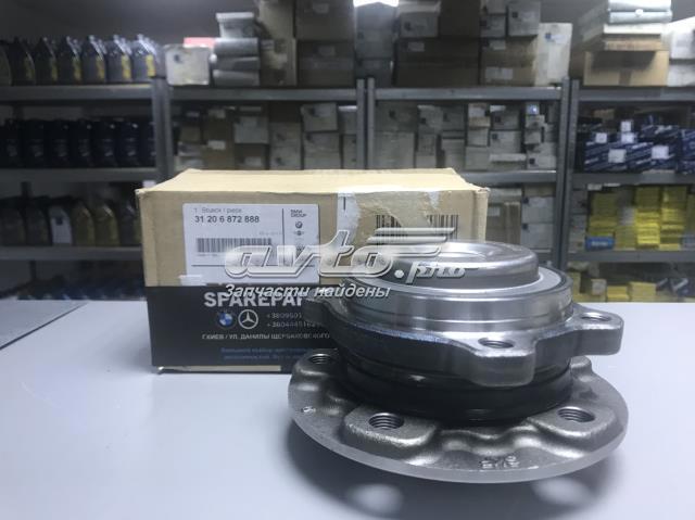 BMW 31206872888 Ступица передняя в наличии Житомир