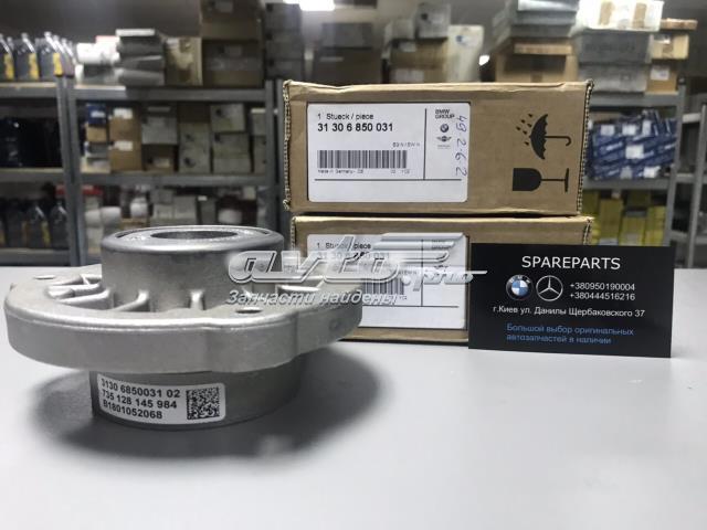 Подушка амортизатора переднего 31306850031 BMW