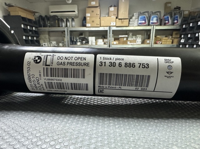 Амортизатор передний левый 31306886753 BMW