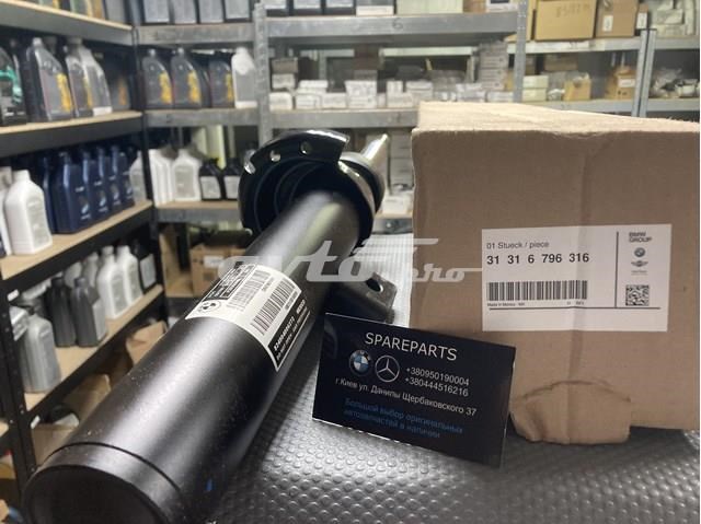 Передний правый амортизатор 31316796316 BMW
