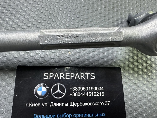 31356765933 BMW Стойка переднего стабилизатора левая купить в Николаев