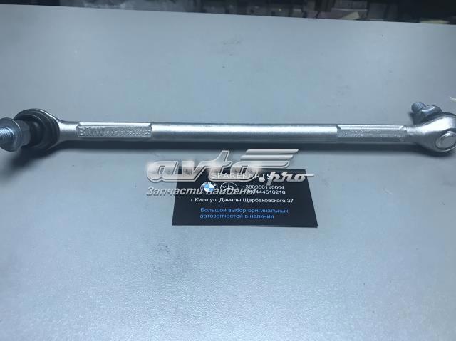 31356765933 BMW Стойка переднего стабилизатора левая купить в Кривой Рог