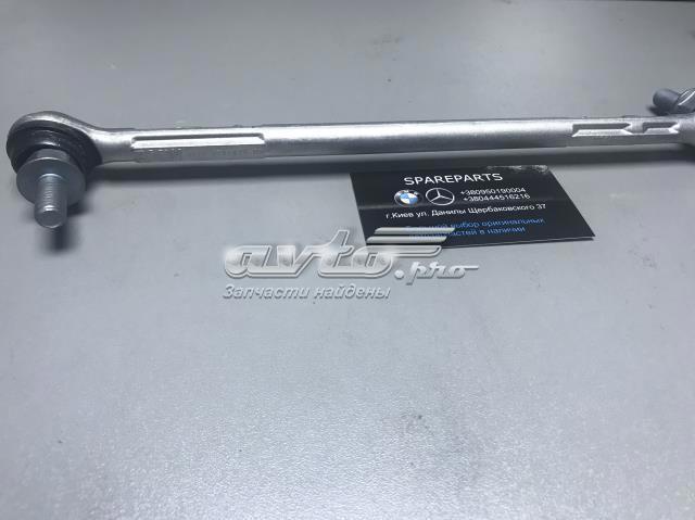 31356765934 BMW Стойка стабилизатора переднего правая купить в Полтава