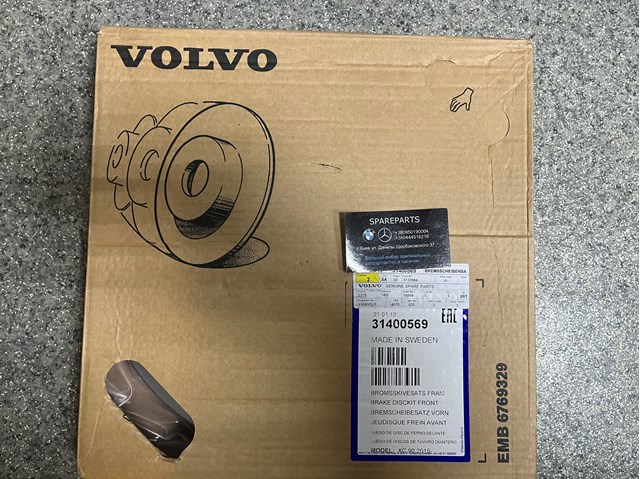 Тормоз дисковый передний 31400569 VOLVO