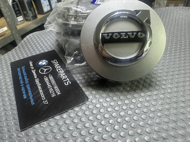 Колпаки на колеса 31471435 VOLVO