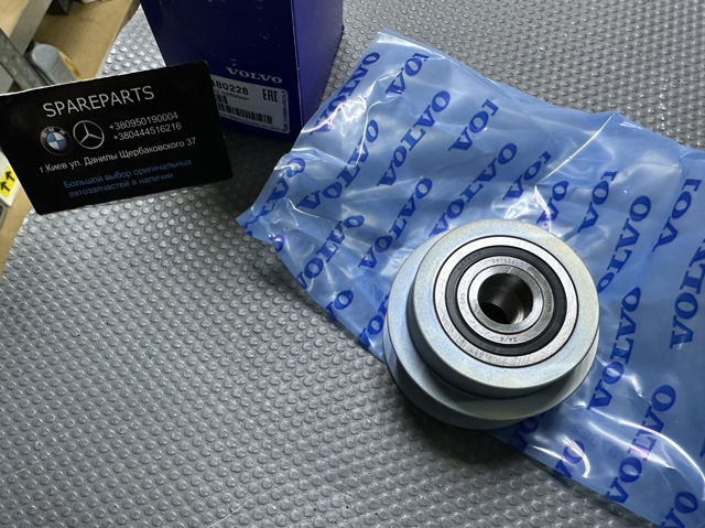VOLVO 31480228 Шкив генератора в наличии Украина