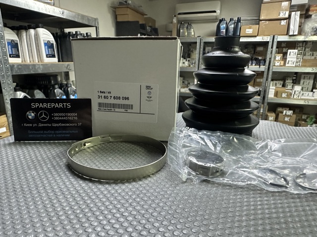 Пыльник шруса наружный, передний Бмв Х5