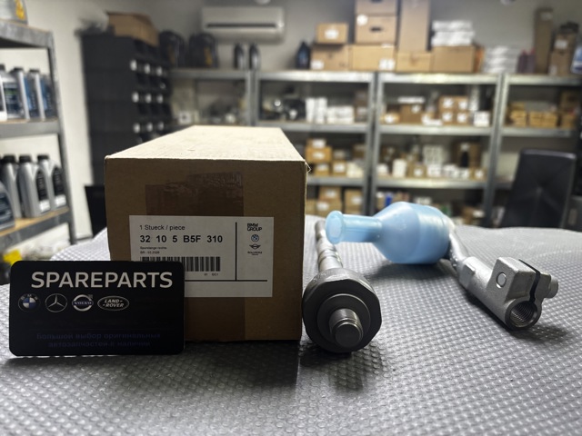 Правая рулевая тяга в сборе  32105B5F310 BMW