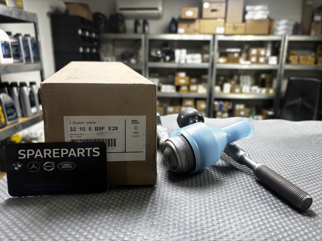 Тяга рулевая в сборе, левая 32105B5FE28 BMW