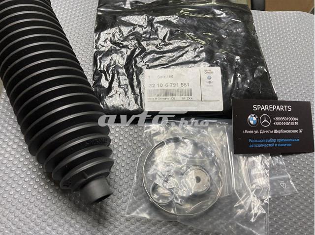Пыльник рулевой тяги 32106791561 BMW