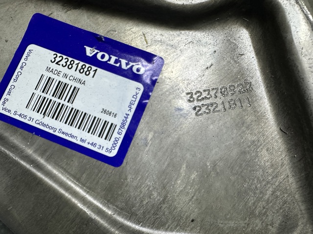 VOLVO 32381881 Рычаг передней подвески нижний правый в наличии Полтава