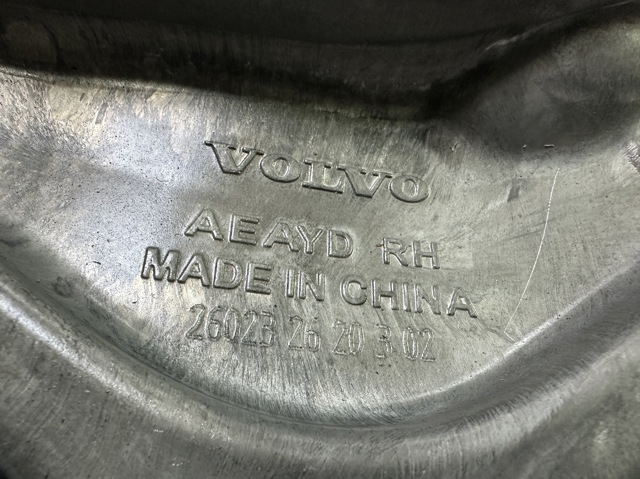 VOLVO 32381881 Рычаг передней подвески нижний правый в наличии Ровно
