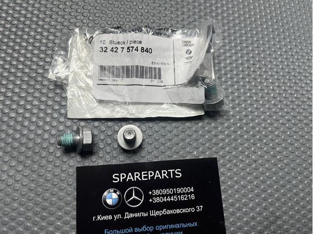 Болт переднего рычага, нижнего 32427574840 BMW