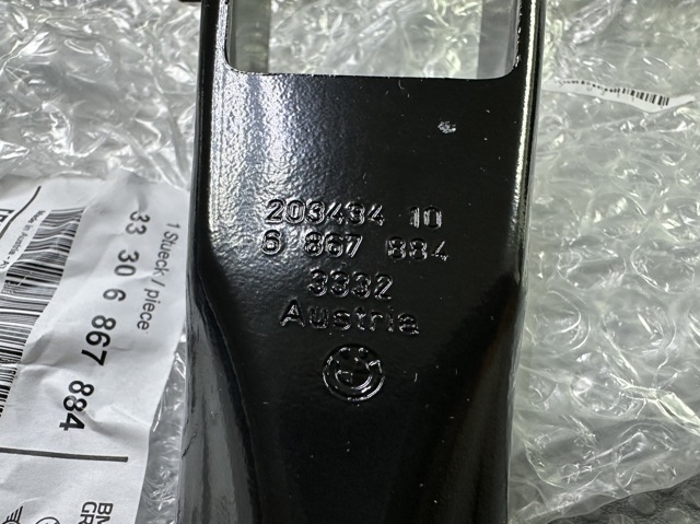 BMW 33306867884 в наличии Винница