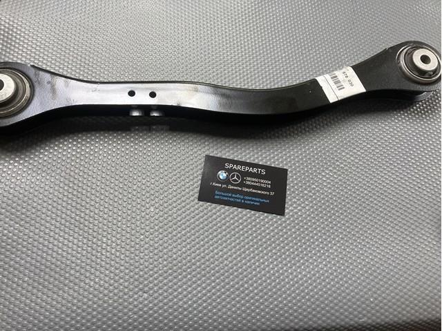 Балансир задний нижний, правый 33306878030 BMW