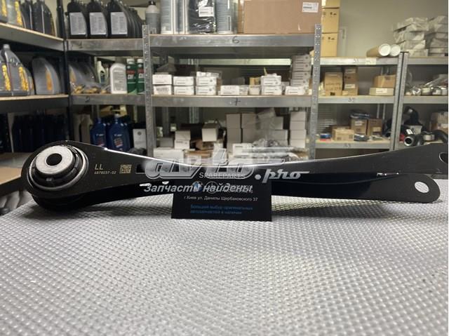 Тяга продольная задней подвески 33306878037 BMW