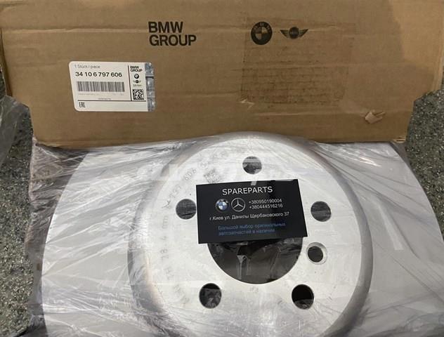 Передний тормозной диск 34106797606 BMW