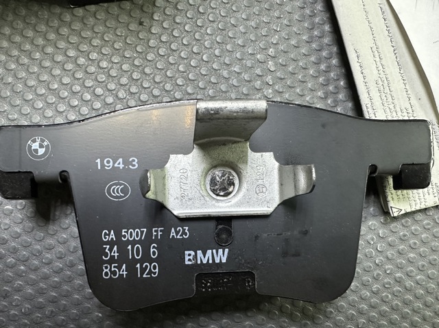 34106859181 BMW Колодки тормозные передние дисковые купить в Николаев