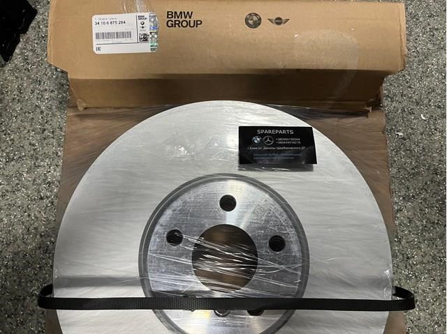 Передний тормозной диск 34106875284 BMW
