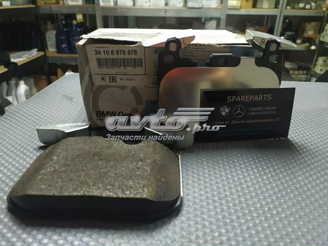 Колодки тормозные дисковые комплект 34106878878 BMW