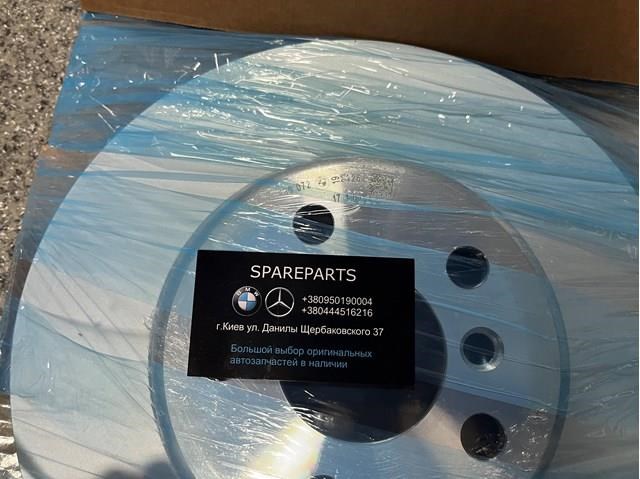 Диск тормозной передний BMW 5