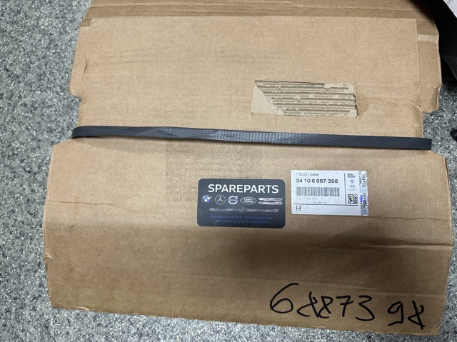 Передний тормозной диск 34106887398 BMW