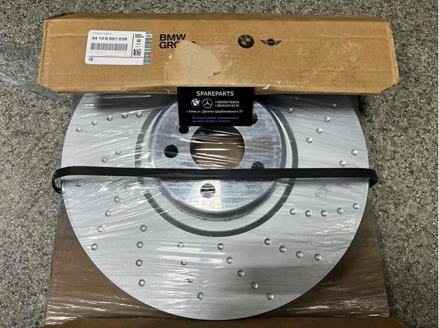 Диск тормозной передний 34106887658 BMW