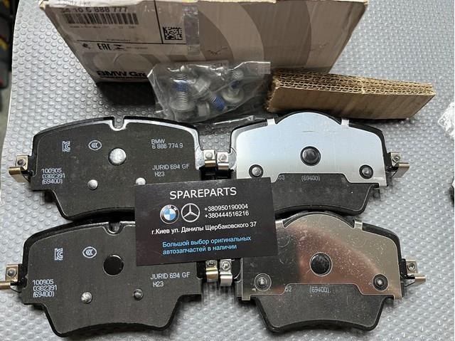 34106888777 BMW Передние тормозные колодки купить в Николаев