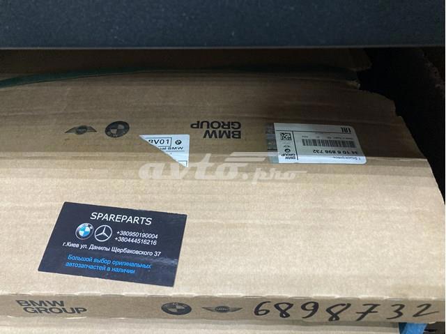 Диск тормозной передний 34106898732 BMW
