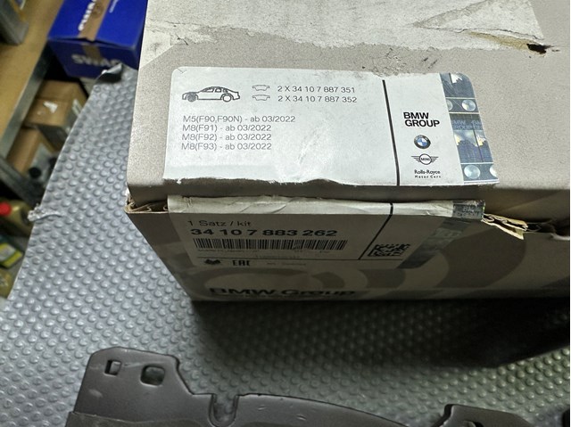 Колодки тормозные 34107883262 BMW
