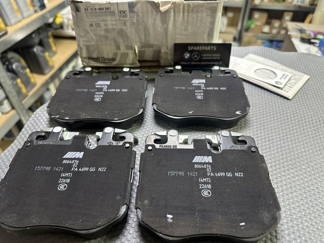 BMW 34108064561 Колодки тормозные передние дисковые в наличии Хмельницкий