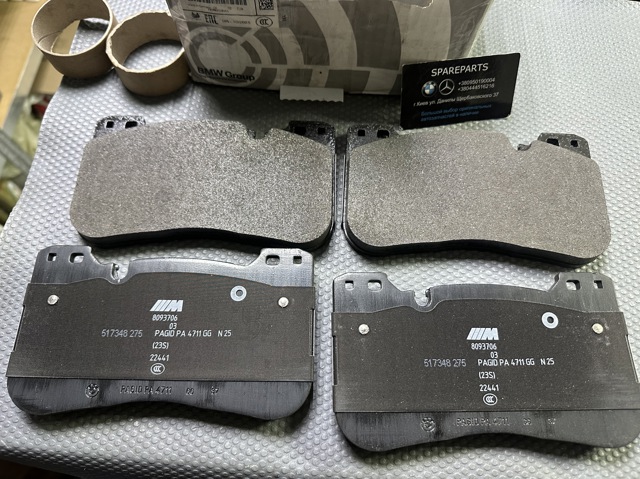 34108093715 BMW купить в Винница