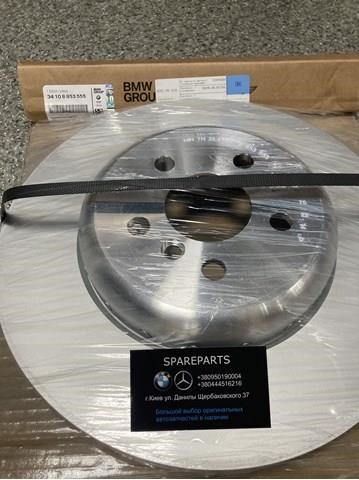Диск тормозной передний 34108853555 BMW