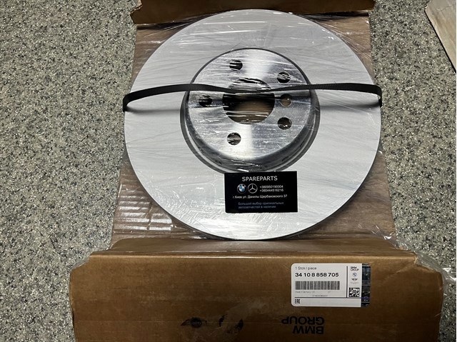 Передний тормозной диск 34108858705 BMW