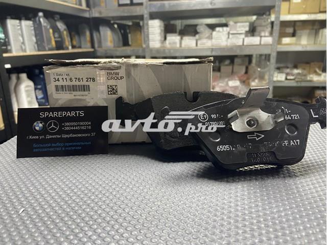 Колодки тормозные 34116761280 BMW