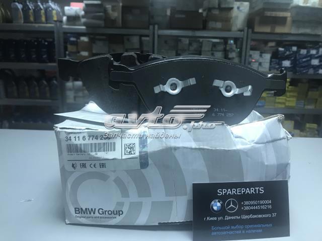 Колодки тормозные передние дисковые 34116774258 BMW