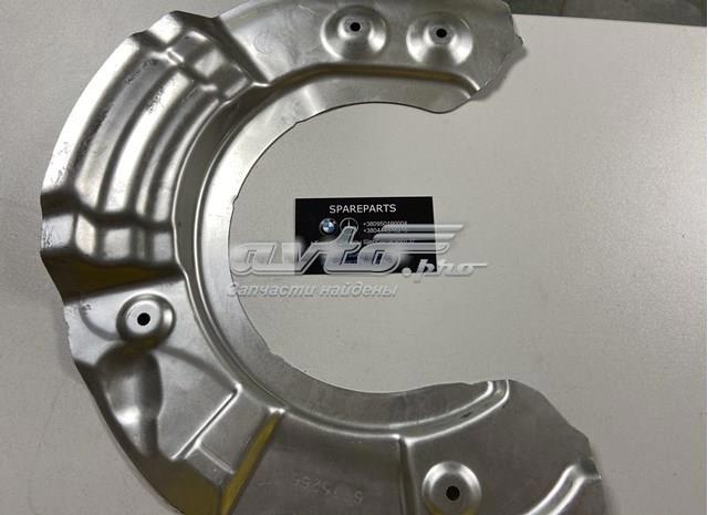 Щиток тормозного диска переднего 34116775266 BMW