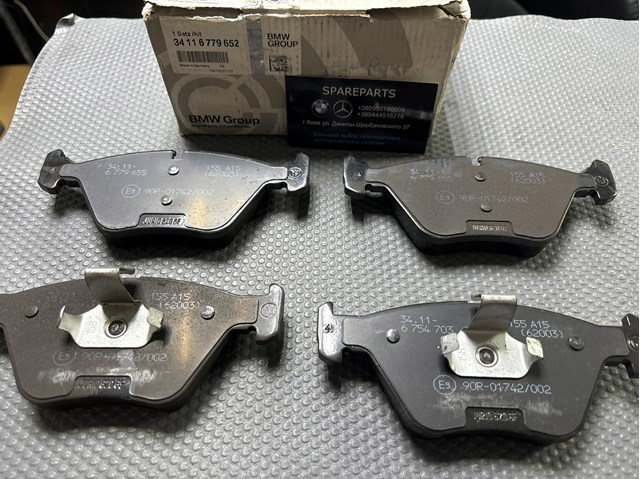 Колодки 34116779652 BMW
