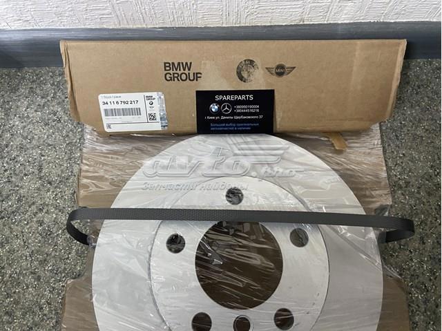 BMW 34116792217 Диск тормозной передний в наличии Житомир