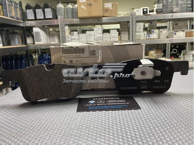 BMW 34116850568 Колодки тормозные передние дисковые в наличии Сумы